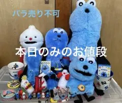 2026年最新】◇パペットスンスン出品一覧の人気アイテム - メルカリ