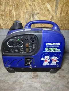 YANMAR ヤンマー インバーター発電機 G900is 整備済 即使用可 - メルカリ