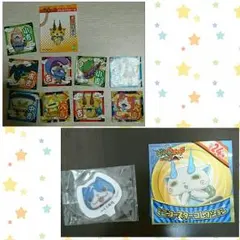 妖怪ウォッチ  グッズセット