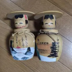 伝統的な手描きこけし人形 2体セット - メルカリ