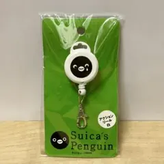 じょんこ様 リクエスト 2点 まとめ商品
