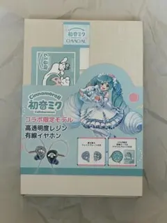 初音ミク シナモロール コラボ限定モデル 有線イヤホン - メルカリ