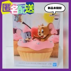 トムとジェリー ビッグソフビフィギュア-Sweet Cupcake-