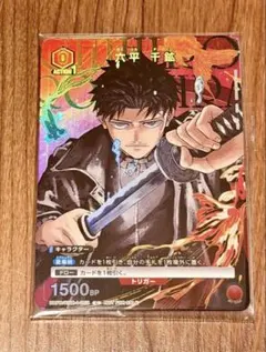 ジャンプGIGA 2026 WINTER ユニオンアリーナ カグラバチ 六平千鉱 カグラバチ六平千鉱 ユニオンアリーナ - メルカリ