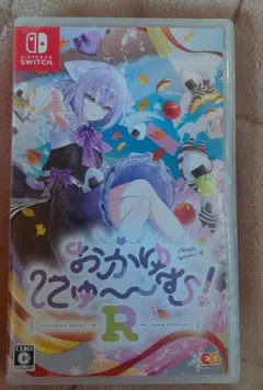 2026年最新】おかゆにゅ〜〜む switchの人気アイテム - メルカリ