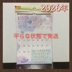 ダッフィー カレンダー　2026年 壁掛け用　ディズニーシー限定