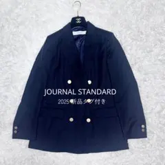 25年 新品 JOURNAL STANDARD ダブルブレステッドジャケット