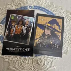 ツイステ レオナ ブルーム ぱしゃこれ サバナクロー ツイステ展 特典