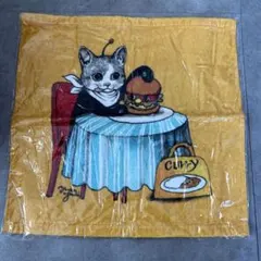 ヒグチユウコ タオルハンカチ・モスバーガーコラボ・ギュスターヴ君