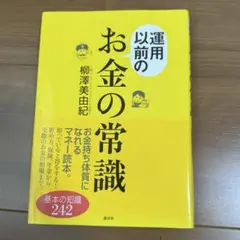 Item thumbnail for item 58cede0f-e67e-41f7-90ed-ceca72c0ab83