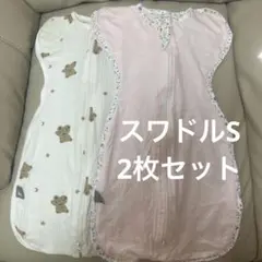 MARYPLUS マリープラス　スワドル　S マホウノオクルミ　2枚セット