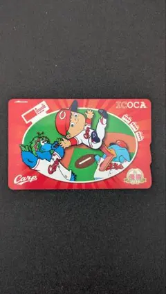 2026年最新】カープ icocaの人気アイテム - メルカリ