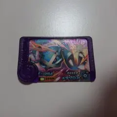 ポケモンフレンダ 第4弾 スーパートレジャー メタグロス