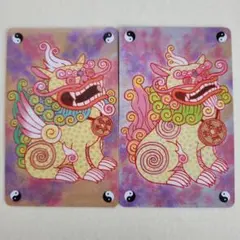 2026年最新】不思議研究所の人気アイテム - メルカリ