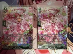 2026年最新】アルヴィナ srの人気アイテム - メルカリ