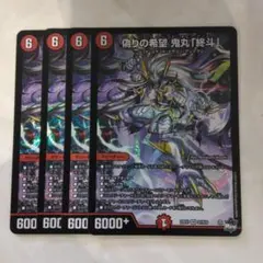 Item thumbnail for item fc69404e-13e2-451f-a5ac-ce1103e30d0f