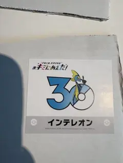 ポケセン#君にあえた！ステッカー【ミライドン】特典カード付 - メルカリ