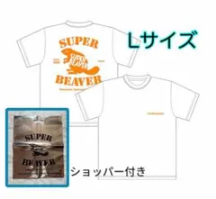 2026年最新】スーパーバタードッグ Tシャツの人気アイテム - メルカリ