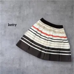 ケティ　ketty フレアスカート　ボーダー　フェミニン　レディース