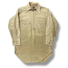 Item thumbnail for item 293723cf-b33b-41f6-a069-a2dd7a6fb067