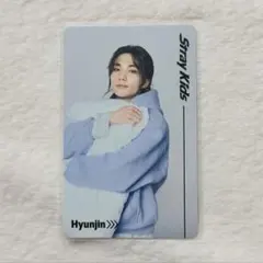 StrayKids スキズ ヒョンジン ランダムフォトカード