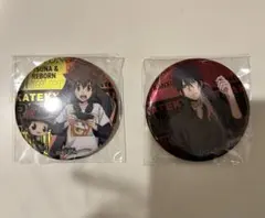 Item thumbnail for item 025fb4ba-0391-49d0-aee9-58ad2a5ef325