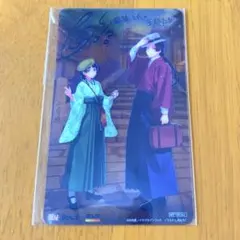 薬屋のひとりごと　クリアカード　非売品