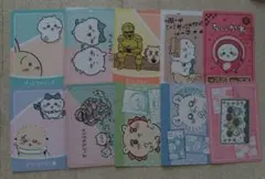 ちいかわカードグミ