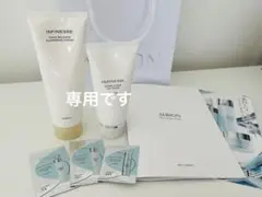 アルビオン　アンフィネスクレンジングクリーム　ジェルフォーム（洗顔料）2点セット