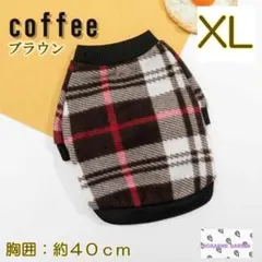 Item thumbnail for item 932f6eb9-6b7e-4212-a4cd-4b9ebafb1fcc