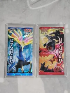【絶版パック】XY コレクションX・Y 未開封2パックセット 絶版パック】XY コレクションX・Y 未開封2パックセット - メルカリ