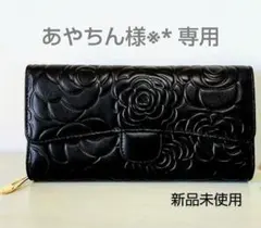 あやちん 様専用⭐️新品未使用⭐カメリア　長財布　三つ折り財布　ブラック