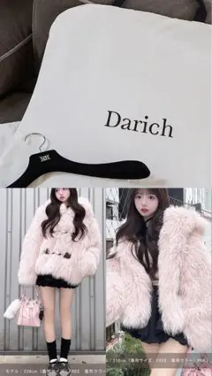 Darichガーメント＆ベロアハンガー付き モンスターボリュームファーコート