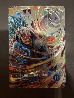2026年最新】ベジット secの人気アイテム - メルカリ