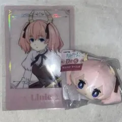 葬送のフリーレン エニマイくじ リーニエ