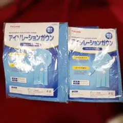 Item thumbnail for item 4ec8b257-04d7-44a0-bcab-07b8d10f67b3