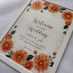 ウェディングウェルカムボードA4 名前と結婚式の日付を記入！(花:ダリア)