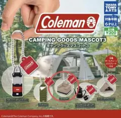 ミニチュア カプセルトイ