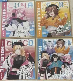 ホロライブ ガーナコラボ 限定品 色紙 サイン入り