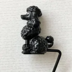 Item thumbnail for item 0c49f5c7-31ec-4b98-9c7b-b53c2956efb0