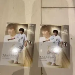 taku様 リクエスト 2点 まとめ商品