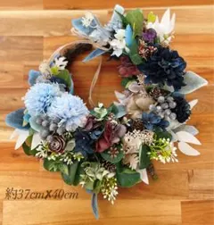【染め花】泰山木（マグノリア）クレマチス忘れな草　リース　ハンドメイド 染め花】泰山木（マグノリア）クレマチス忘れな草 リース ハンドメイド