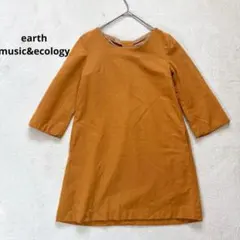 【アースミュージックアンドエコロジー】FREE 七分袖チュニック　ワンピース