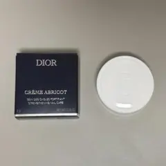 Dior　クレームアブリコ