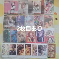 プロセカ 望月穂波 まとめ売り