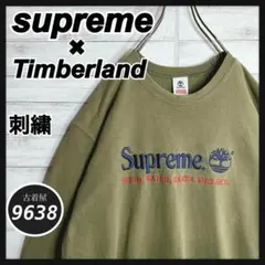 【入手困難!!】シュプリーム×ティンバーランド ✈︎カナダ製 刺繍 トレーナー
