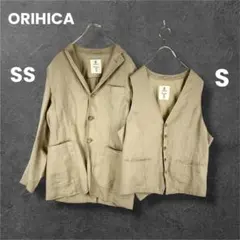 ORIHICA リネンジャケット ベスト セット ベージュ 麻 SS Sのサムネイル