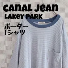 Lakey Park レイキーパーク ミニボーダーTシャツ オーバーサイズのサムネイル