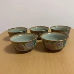 Item thumbnail for item 1e9e8160-176e-4e84-b1ae-8d26432e1ba9