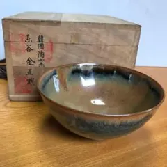 Item thumbnail for item c8843b4d-9670-409c-9cd6-b62a2842aeca